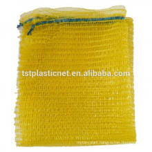 Circular Wire Green Pe Mesh Bag For Fruit Tree/green Date Mesh Bag